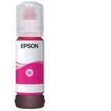 Epson Kertridž 112 C13T06C34A magenta Cene