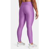 Under Armour Ženske tajice | shoptok.hr