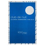 Parfem Club De Nuit Iconic EDP 105ml | ePonuda.com