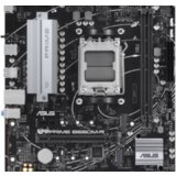 Asus MB PRIME B650M-R B650, AM5; 2xDDR5 2x M.2;4xSATA,HDMI,6x USB, RAID,mATX | Eponuda.ba