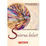 Školska knjiga ŠEĆERNA BOLEST - Roko Živković | shoptok.hr