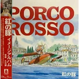 Original Soundtrack Porco Rosso (Image Album) (LP)