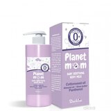 Dahlia Mleko za telo za bebe Planet mom Baby, 250ml | Eponuda.com