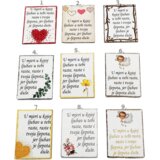  Ljubav je ljepota duše Š12438 Magnet | shoptok.hr