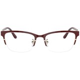 Tory Burch Naočare TY 1069 3313 | ePonuda.com