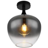 Globo stropna svetilka 15548d maxy | Shoptok.si