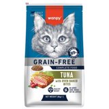 WANPY Suva hrana za mačke Grain Free, Tuna, 8kg Cene