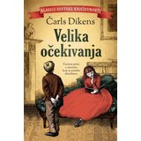  Velika očekivanja Cene