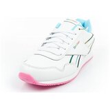 Reebok Royal Bijela | shoptok.hr