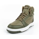 Puma Rebound V6 sarena Cijene