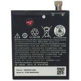  Baterija EG za HTC Desire 530/ 630 (2800 mAh) | ePonuda.com
