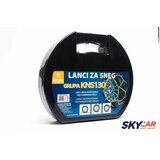 Skycar lanci za sneg 9 mm grupa 130 Cene