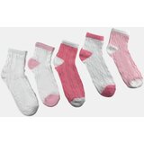 Sinsay Komplet od 5 pari čarapa | shoptok.hr
