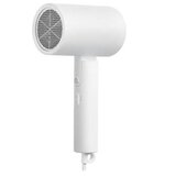Xiaomi Compact fen za kosu H101 rozi (BHR7474EU) Cene