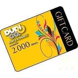  Gift Kartica od 2000 dinara | Eponuda.com
