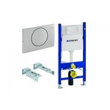 Geberit duofix delta set (3 u 1) 111.131.00.2 Cene