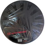 CAR 888 ACCESSORIES Univerzalne ratkapne, 15", Set, Crne | Eponuda.com