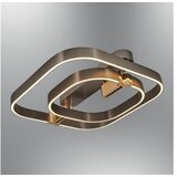 Opviq led luster 5721K 2 | ePonuda.com
