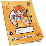  OBRAZAC ŠKOLSKI MATEMATIKA ZA 1 I 2RAZRED EDUCA | Eponuda.com