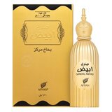 Afnan Sandal Abiyad parfumirana voda unisex 100 ml | Shoptok.si