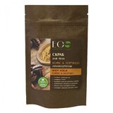 ECO LABORATORIE EO Laboratorie - Piling za lice i telo “ kafa i senf” 200g Cijene