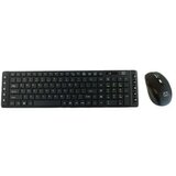 Jetion tastatura i miš, žičani, crna, ( 496322 ) Cene