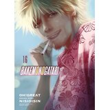 Turnaround Publisher Oh Great, Nisioisin - Bakemonogatari, Vol. 16 | Eponuda.com