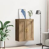  Zidni ormarić Umjetnički hrast 69,5 x 34 x 90 cm | shoptok.hr