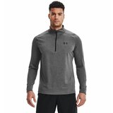 Under Armour Men's T-shirt Tech 2.0 1/2 Zip | shoptok.hr