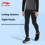 Li-Ning Dečje kompresione helanke, Crne Cene