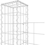  Gabionska košara U-oblika s 2 stupa 140 x 20 x 200 cm željezna | shoptok.hr