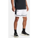 Under Armour Men's Shorts UA Zone Pro 7in Mesh Short - Men Cene