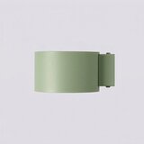 Sollux SL.2469 - Zidna svetiljka MODO 1xGX53/10W/230V zelena | Eponuda.com
