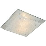 Sparx Idea plafonjera četvrtasta 240x240mm | Eponuda.ba
