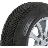 Kormoran All Season SUV ( 215/60 R17 96H ) | shoptok.hr