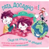 Data Status Paolo Mančini, Luka de Leone - Tata, dosadno je! | Eponuda.com