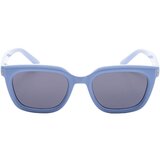 YESSS! dečje naočare za sunce s5059 | ePonuda.com