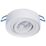 Ugradno spot svetlo NUSA 1xGU5,3/MR16/50W/12V okruglo belo | Eponuda.com