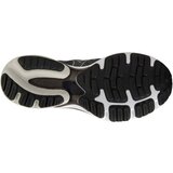 Mizuno WAVE ULTIMA 14 Muška obuća za trčanje, crna, veličina 42 | shoptok.hr