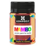  MAMBO metalik boja za tekstil i kožu | Razne nijanse Cijene