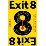 Macmillan Distribution Inc. Genki Kawamura - Exit 8 | Eponuda.com