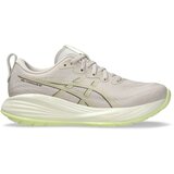 Asics ženska obuća za trčanje GEL-CUMULUS 27 W Beš | shoptok.hr