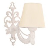 Opviq Zidna lampa Gloria, 15x10x13cm, IP20, Krem-bijela | Eponuda.ba