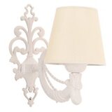 Opviq zidna lampa gloria cream white Cene