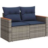 vidaXL 7-dijelni set vrtnih sofa sivi od poliratana | shoptok.hr