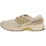 Adidas Nizke superge Baskets adistar mary jane cuir Bež Cene