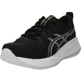 Asics Tekaški čevelj 'Gel-Cumulus 27' siva / svetlo siva / črna | Shoptok.si