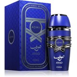 Adyan Awad Chill parfemski ekstrakt za žene 100 ml | shoptok.hr