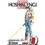 VIZ Media Ryu Fujisaki - Hoshin Engi, Vol. 8 Cene