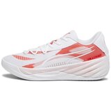 Puma All-pro Nitro Team Bijela Cijene